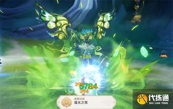 原神蘊光之繭成就怎么達成 原神蘊光之繭成就怎么達成