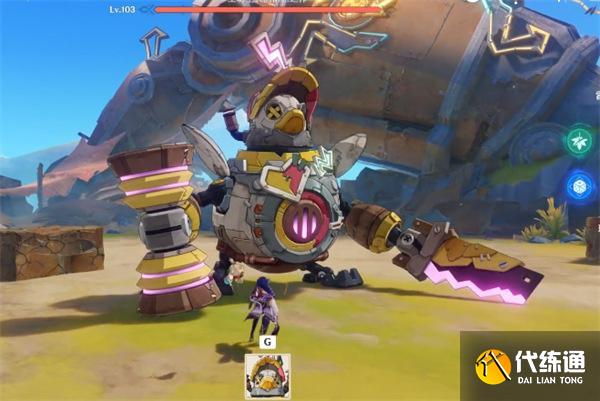 原神武庫巨鴨的墜落成就怎么達成 原神武庫巨鴨的墜落成就怎么達成