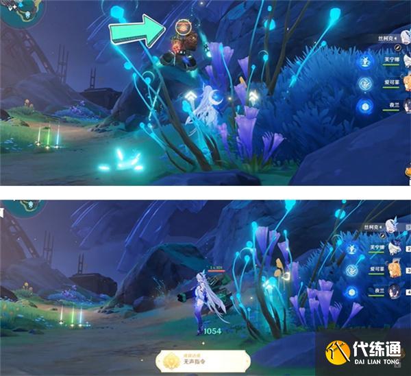 原神無聲指令成就怎么達成 原神無聲指令成就怎么達成