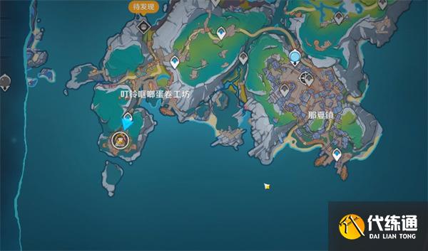 原神武庫巨鴨的墜落成就怎么達成