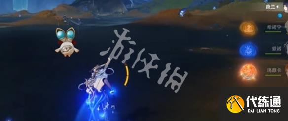 游俠網6