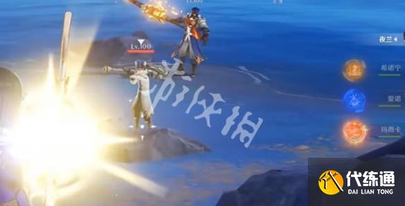 游俠網11