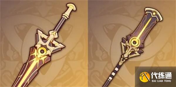 原神須彌混池武器抽哪個