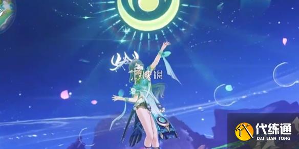 游俠網1