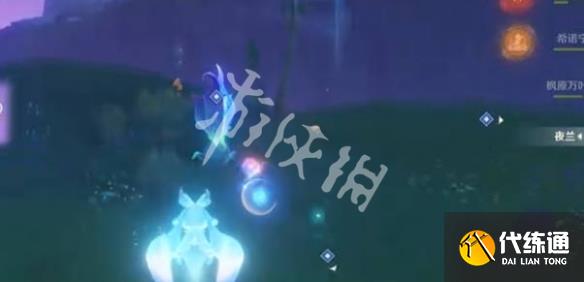 游俠網6