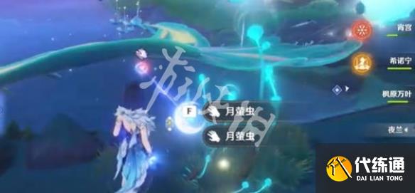 游俠網8