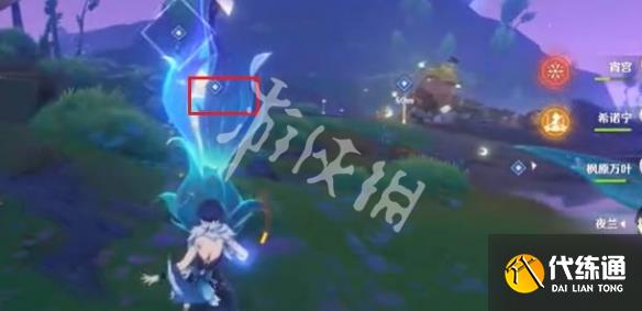 游俠網12