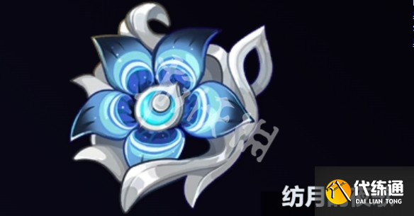 游俠網2