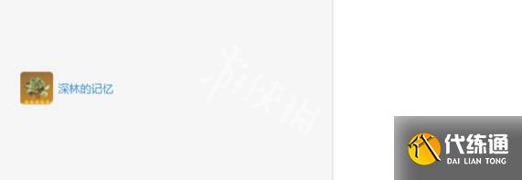 游俠網1
