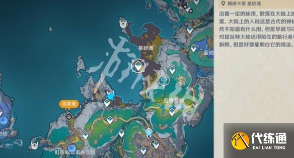 游俠網10