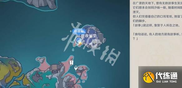 游俠網(wǎng)2