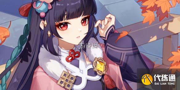 游俠網1