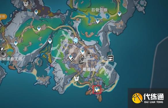 游俠網2