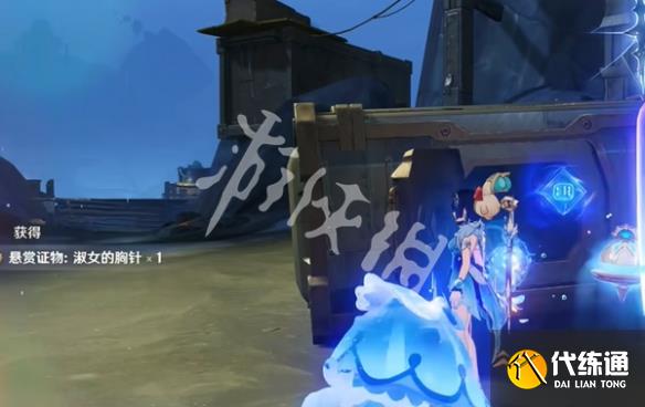 游俠網11