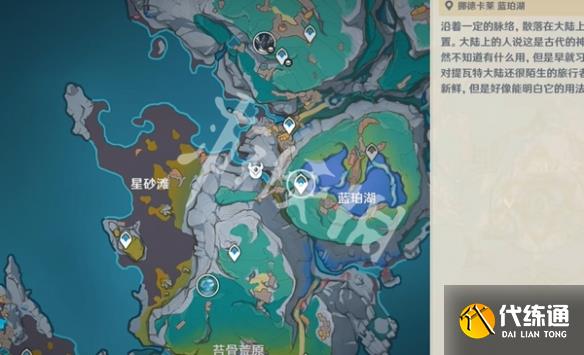 游俠網12