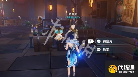 游俠網20