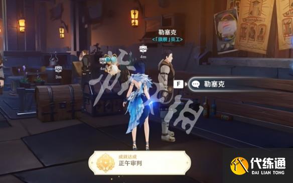 游俠網22