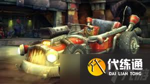 魔獸世界眼不見為凈任務怎么完成-魔獸世界眼不見為凈任務攻略詳解