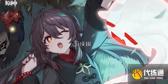 游俠網1