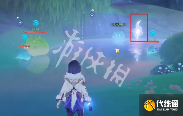 游俠網5