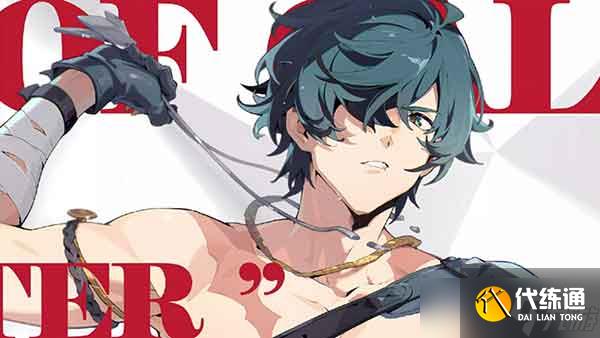 绝区零莱特驱动盘怎么选？