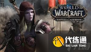 魔兽世界tbc如何获取牌子