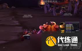 魔兽世界tbc如何获取牌子