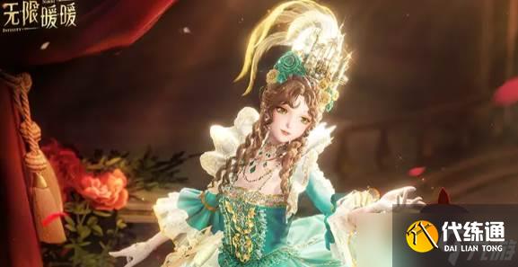 《无限暖暖》换粉色缎带鱼米切利位置