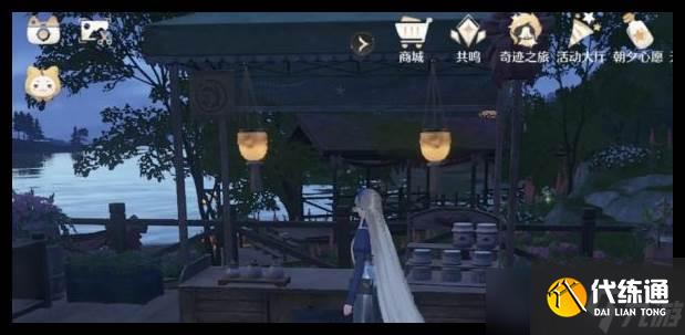 《无限暖暖》换粉色缎带鱼米切利位置