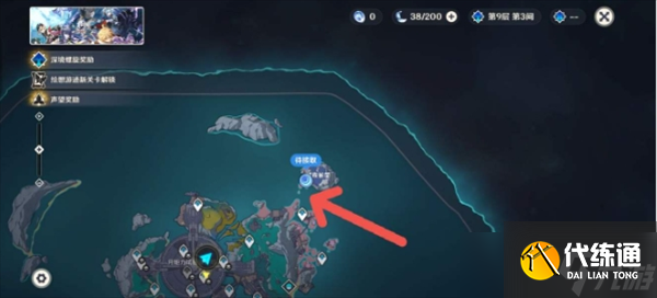 原神挪德卡萊共建聚所任務解鎖指南