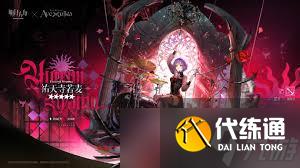 明日方舟祐天寺若麥值得培養(yǎng)嗎