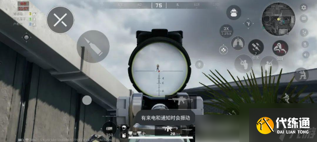 三角洲行動手游怎么掙錢 三角洲行動賺錢攻略