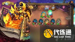 爐石傳說安戈洛龜途亂斗任務瞎卡組怎么分享