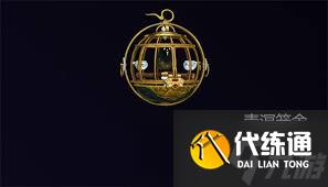 绝区零青溟笼舍音擎属性如何