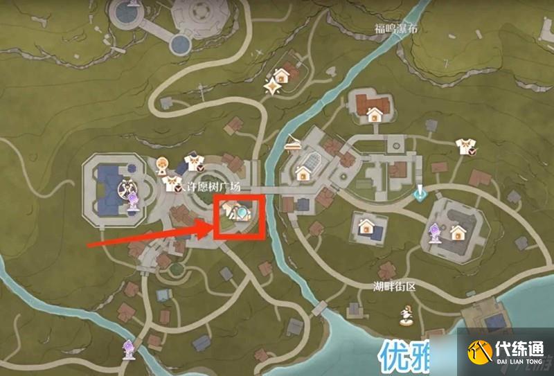 无限暖暖音乐季史丢丢大搜寻攻略