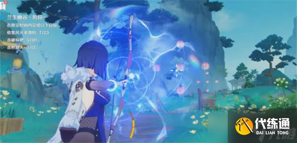 原神夜蘭繪想游跡通關(guān)指南