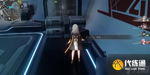 崩壞星穹鐵道吃飯要緊怎么做