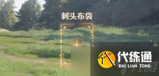 无限暖暖惊险拍摄小心危险的铲子人物任务怎么完成