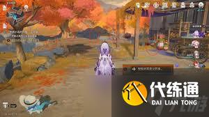 崩壞星穹鐵道如何獲取哀麗秘榭農事歷