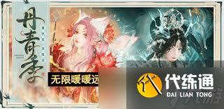 无限暖暖惊险拍摄小心危险的铲子人物任务怎么完成