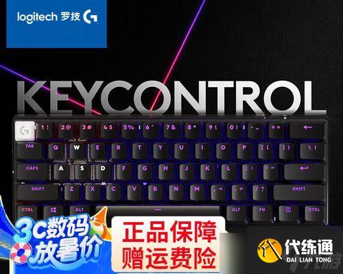 英雄联盟键盘操作技巧有哪些？