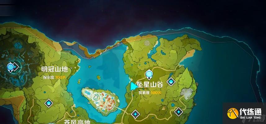 原神隕星任務(wù)攻略（如何完成漣漪任務(wù)）