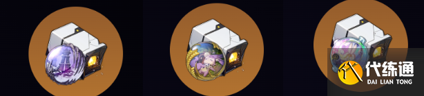 崩壞星穹鐵道長(zhǎng)夜月遺器搭配思路2