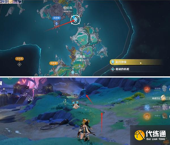 原神6.0無聲指令成就達(dá)成攻略1