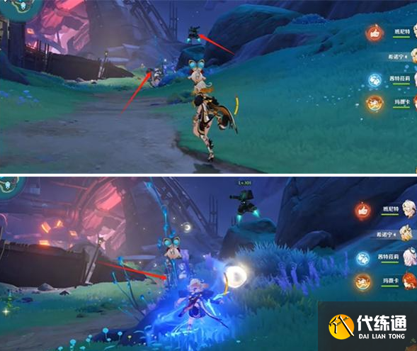 原神6.0無聲指令成就達(dá)成攻略2