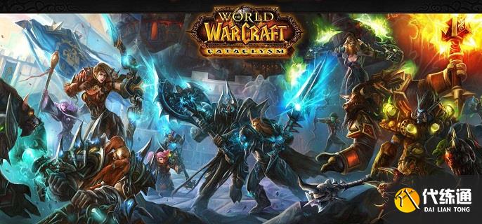 魔兽世界好斗的界螺坐骑怎么获得