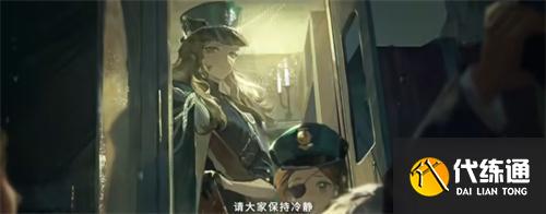 重返未來1999告死鳥怎么樣
