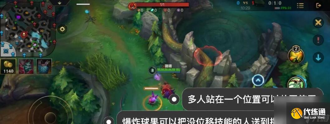 英雄联盟开启宽视野的快捷键是什么？