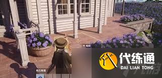 无限暖暖怎么得到星露谷联动发卡