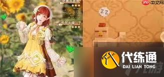 无限暖暖怎么得到星露谷联动发卡